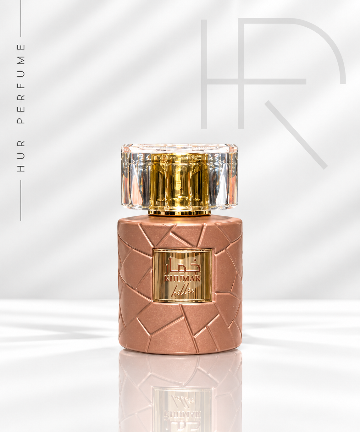 عطر ا‌دکلن بیلی آیلیش طلایی